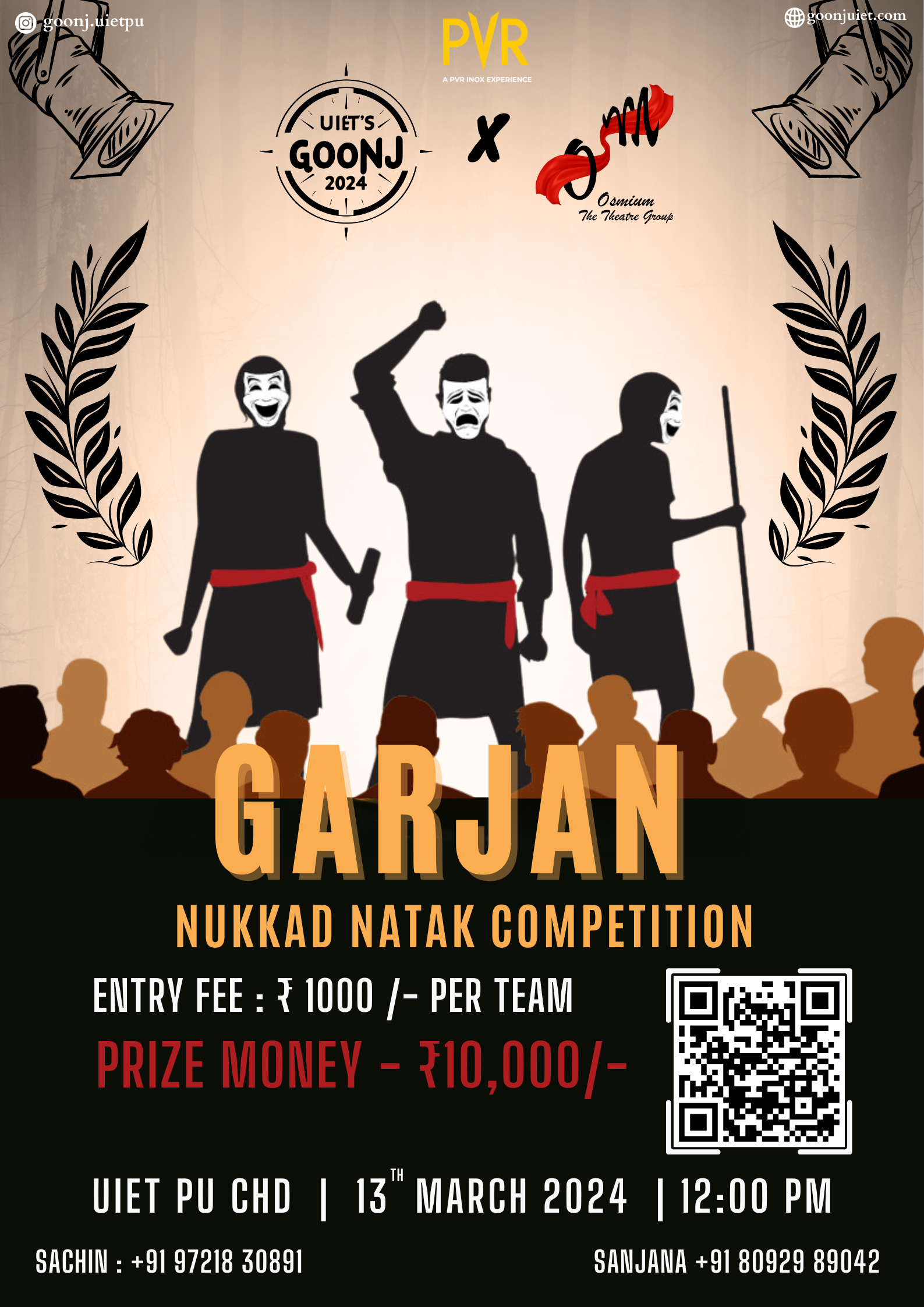 Nukkad natak